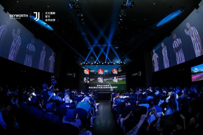 这个夏天敢创敢为 创维电视体育营销战役全面启动
