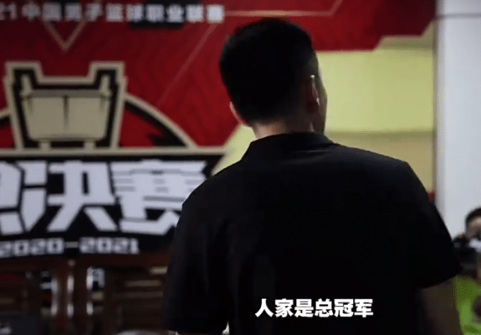 G3前霸气演讲！杨鸣：这个时候别留劲儿，吃好喝好休息好，下一战拼了！