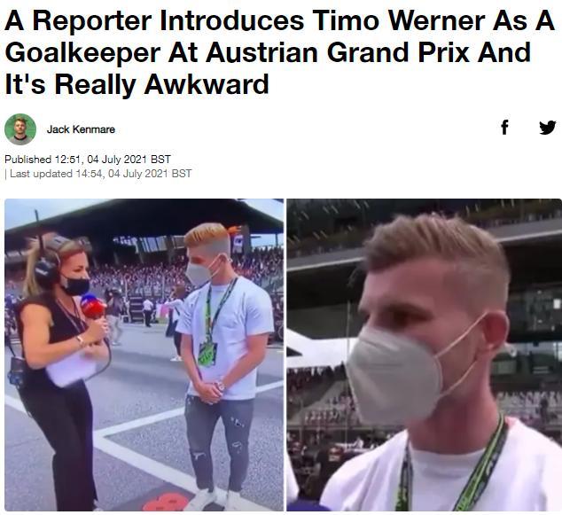 好尴尬！维尔纳现场看F1，记者介绍他是德国门将