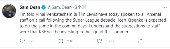小克伦克未来几天将与员工对话, 今夏可能注资