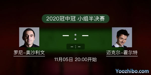 <a href=/tiyugaoqing/aslw/ target=_blank class=infotextkey>奥沙利文</a>vs霍尔特直播赛事前瞻