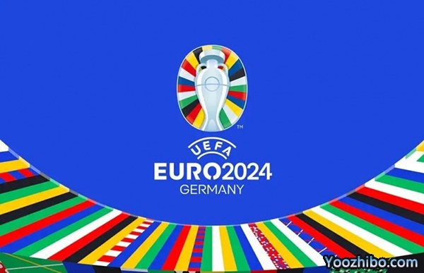 2024欧洲杯抽签分组出炉：英格兰意大利狭路相逢