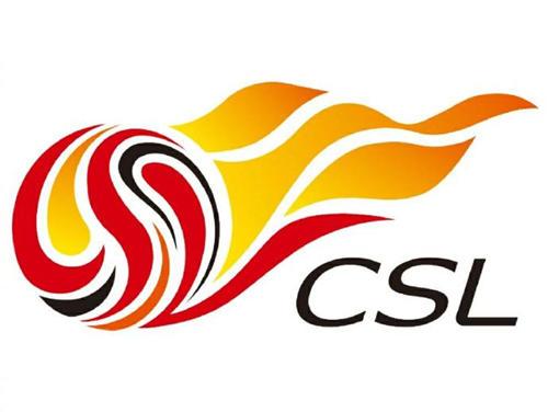 官方: 中超将于4月20日至12月在苏、广州举办