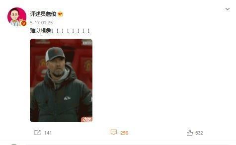 阿利森绝杀后詹俊惊叹：难以想象