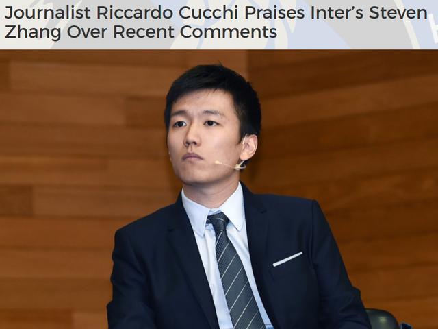 意大利记者表扬张康阳：他很坦诚，减少支出并没错