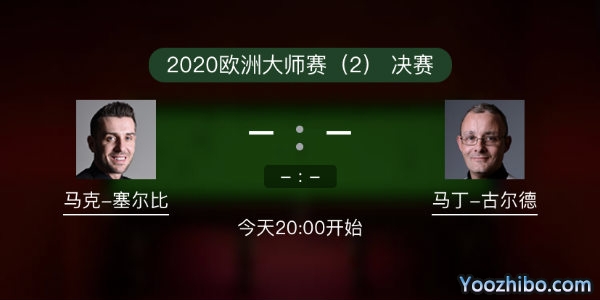 <a href=/tiyugaoqing/mkseb/ target=_blank class=infotextkey>塞尔比</a>vs马丁-古尔德赛事前瞻和交手记录