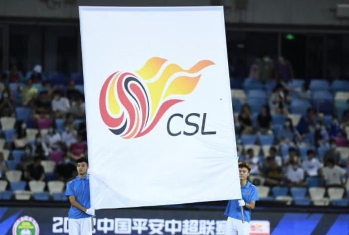 官方：哈兰德将穿曼城9号球衣